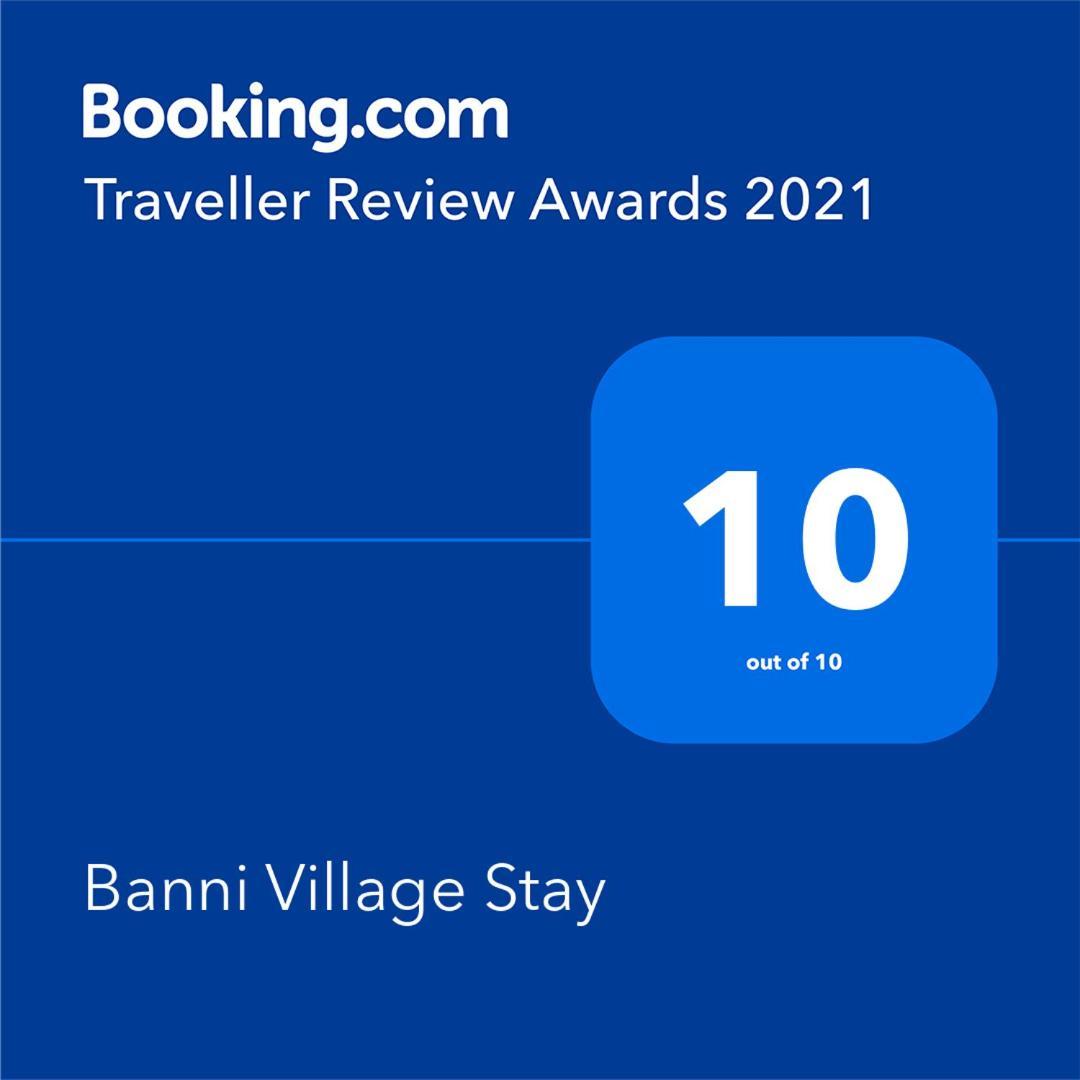 Banni Village Resort - Rann Of Kutch Bherandiāla 외부 사진