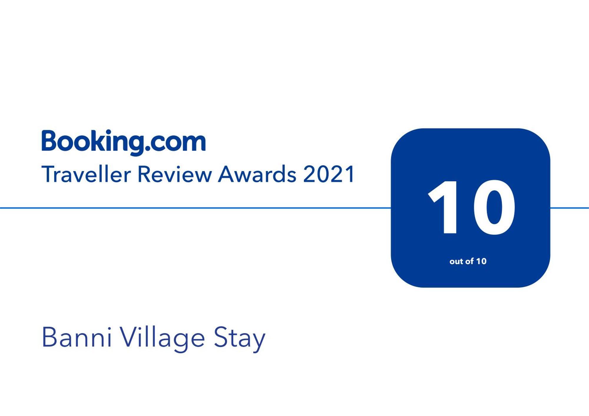 Banni Village Resort - Rann Of Kutch Bherandiāla 외부 사진