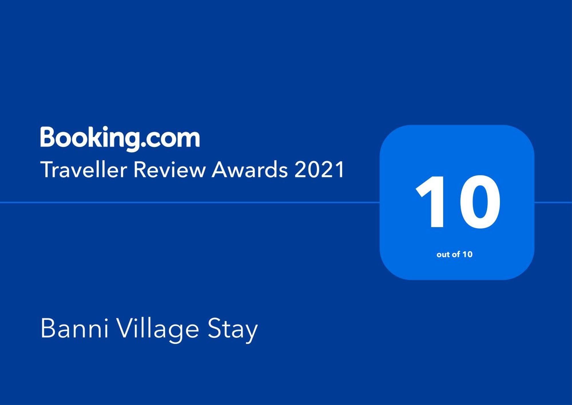 Banni Village Resort - Rann Of Kutch Bherandiāla 외부 사진